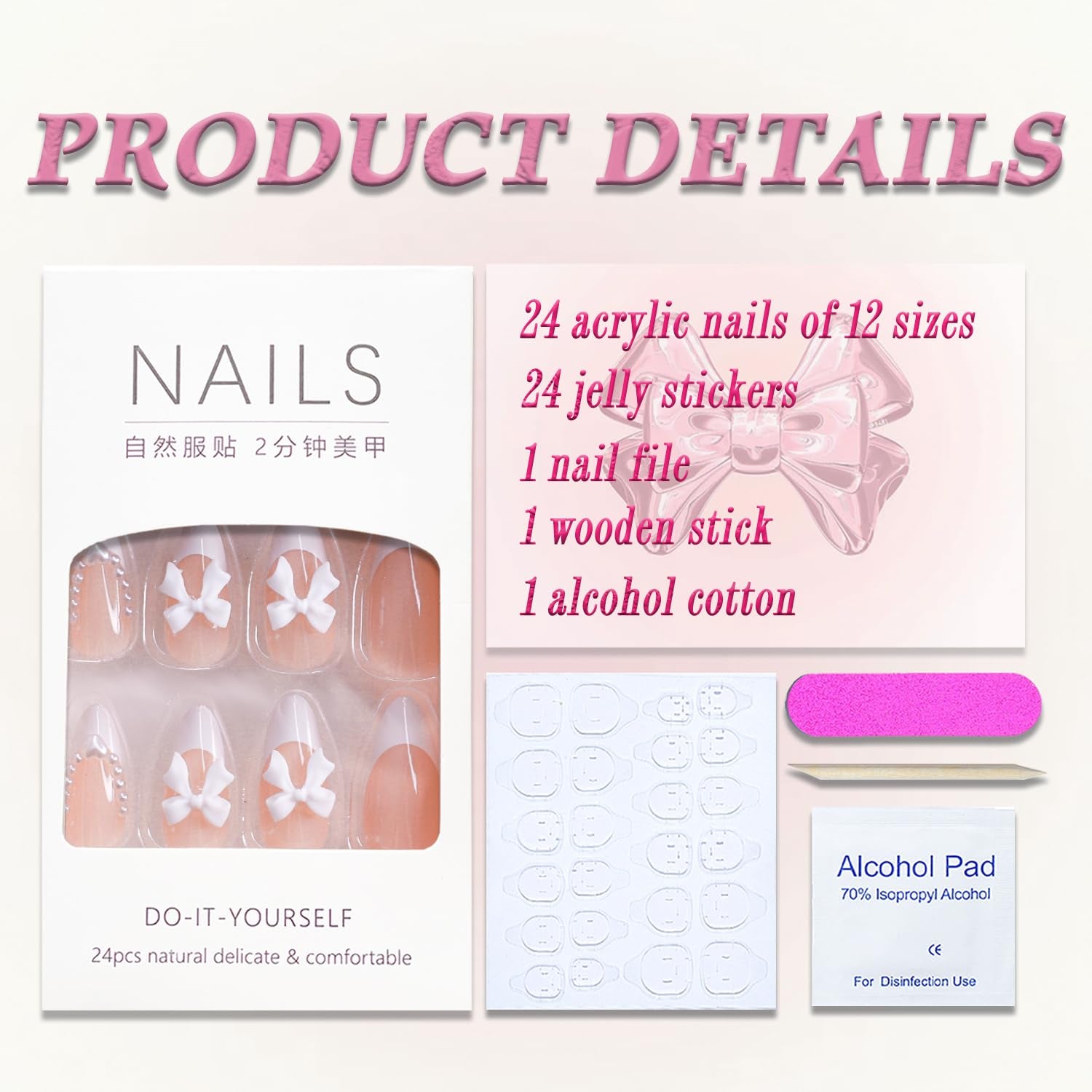 Cute Press on Nails Short Almond  French Tip Fake Nails Nude Full Cover Pearl Bow Charm False Nails with Designs Glossy Glue on Nails Petite Acrylic Nails Artificial Nails for Women Girls 24Pcs