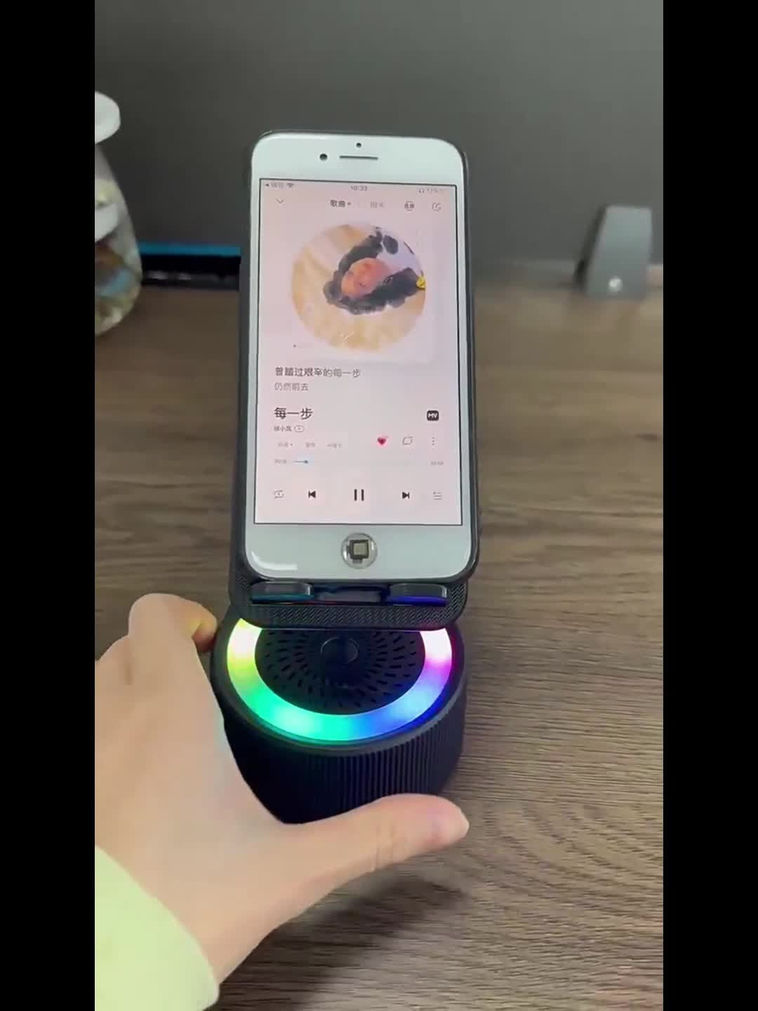 Wireless Bluetooth Fold. Speaker Phone Holder Emergency Rechargeable with Light